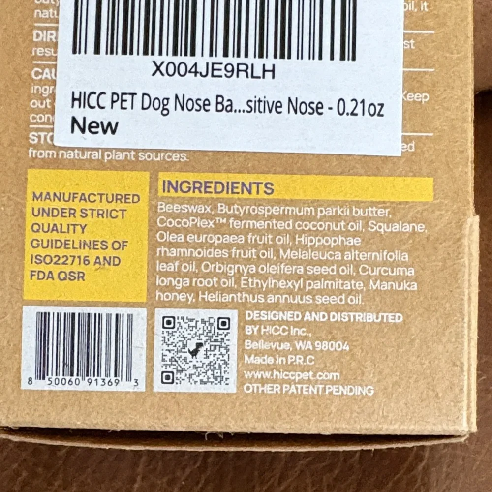 CocoPlex Hi-C-C Pet Nose Butter - Yellow